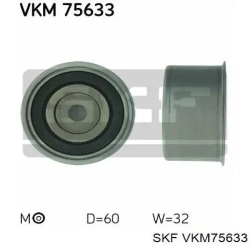 VKM75633 SKF ролик натягувача ременя грм