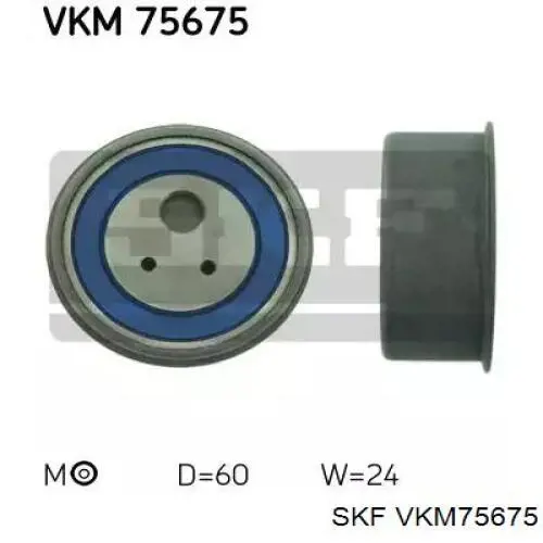 VKM75675 SKF ролик натягувача ременя грм