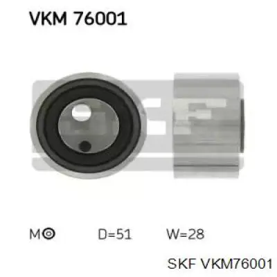 Купити VKM76001 SKF Натяжний ролик