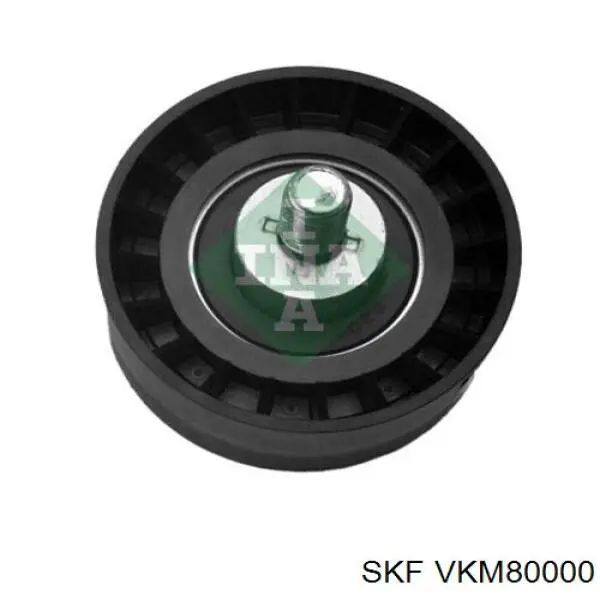 VKM80000 SKF Паразитний провідний ролик