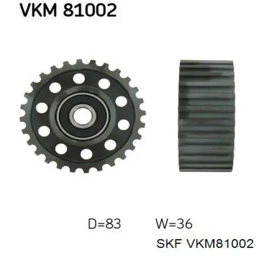 VKM81002 SKF ролик ременя грм, паразитний