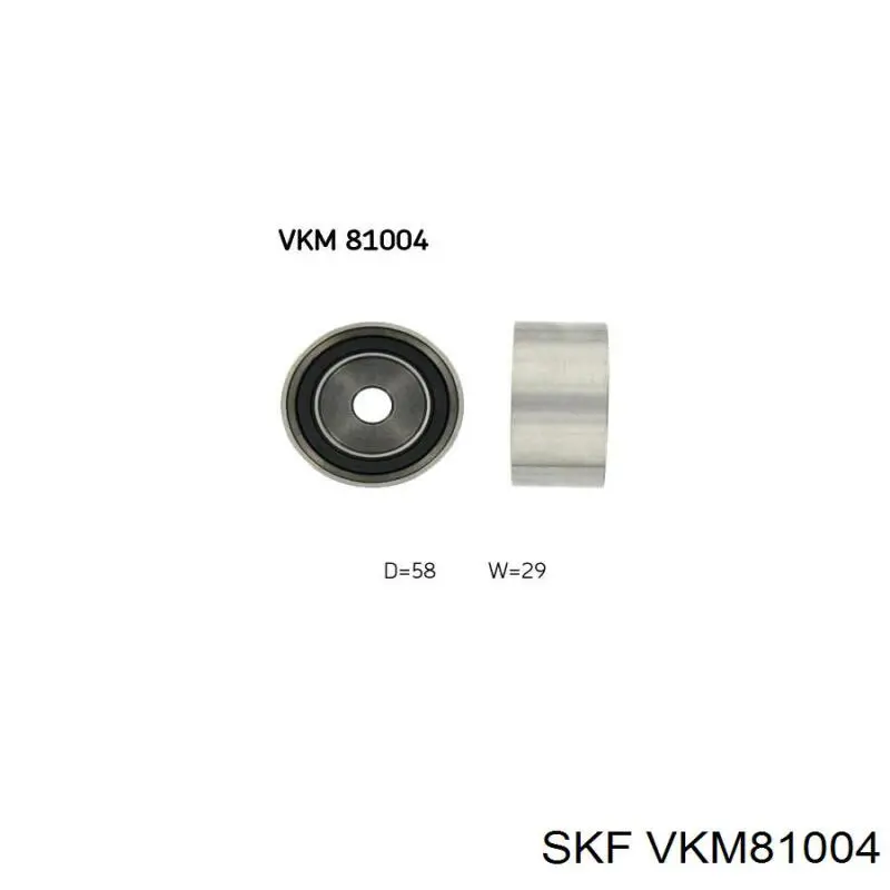 VKM81004 SKF ролик ременя грм, паразитний