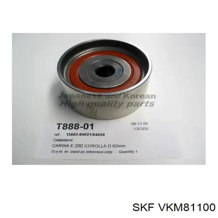 VKM81100 SKF Паразитний провідний ролик