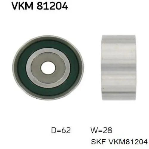 VKM81204 SKF ролик ременя грм, паразитний