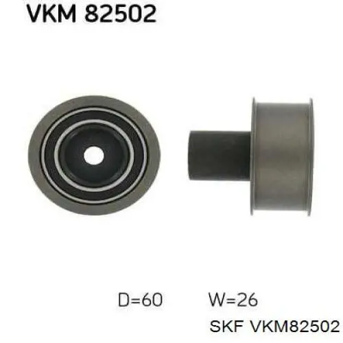 Купити VKM82502 SKF Ролик паразитний ГРМ