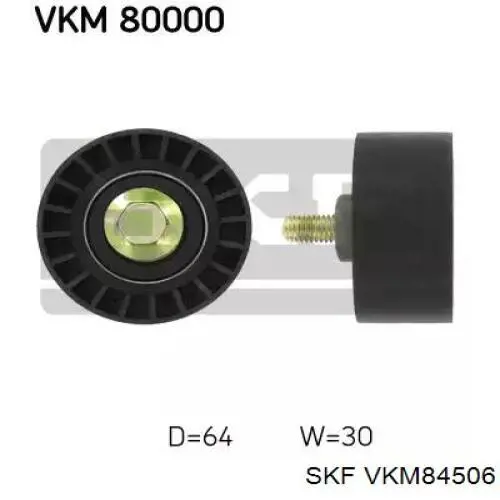 VKM84506 SKF Паразитний провідний ролик