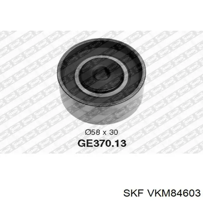 VKM84603 SKF ролик ременя грм, паразитний