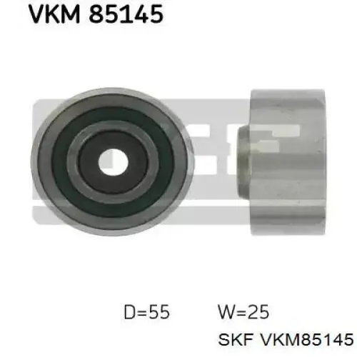 VKM85145 SKF ролик ременя грм, паразитний
