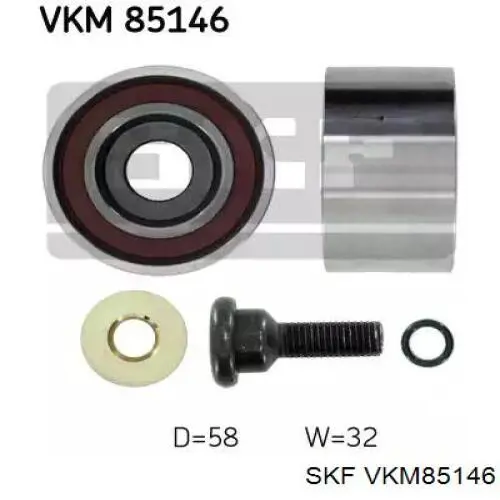 VKM85146 SKF ролик ременя грм, паразитний