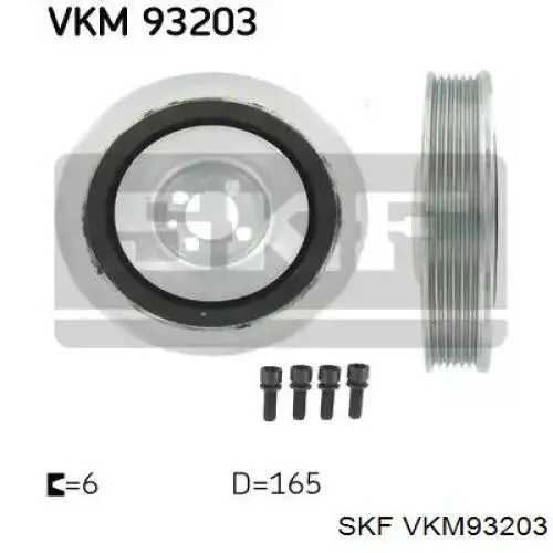 Купити VKM93203 SKF Шків колінчастого вала
