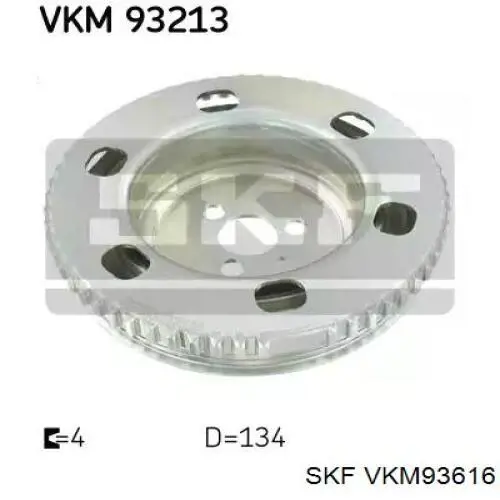 Шків колінвала VKM93616 SKF
