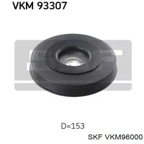 Шків колінвала 520052 Ruville