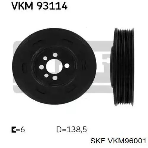 VKM96001 SKF шків колінвала