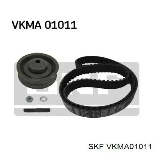 VKMA01011 SKF комплект грм