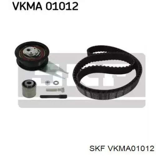 VKMA01012 SKF комплект грм
