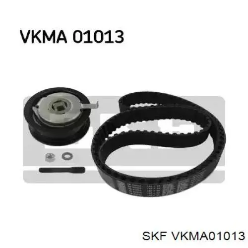 VKMA01013 SKF комплект грм