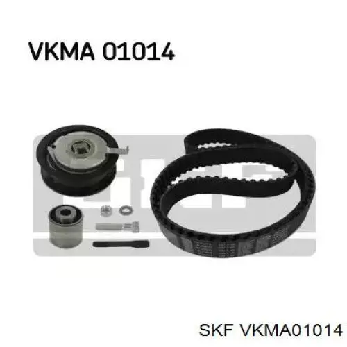 VKMA01014 SKF комплект грм