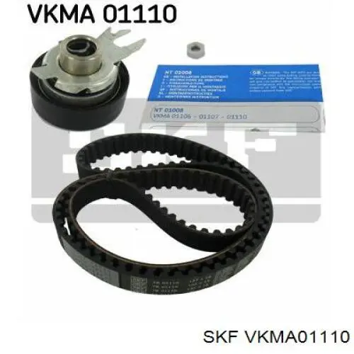 VKMA01110 SKF комплект грм