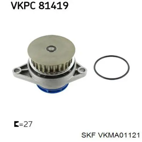 Комплект ГРМ VKMA01121 SKF