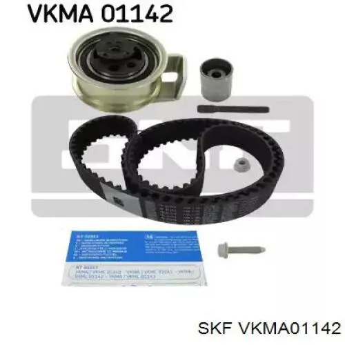VKMA01142 SKF комплект грм