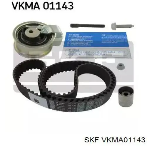 VKMA01143 SKF комплект грм