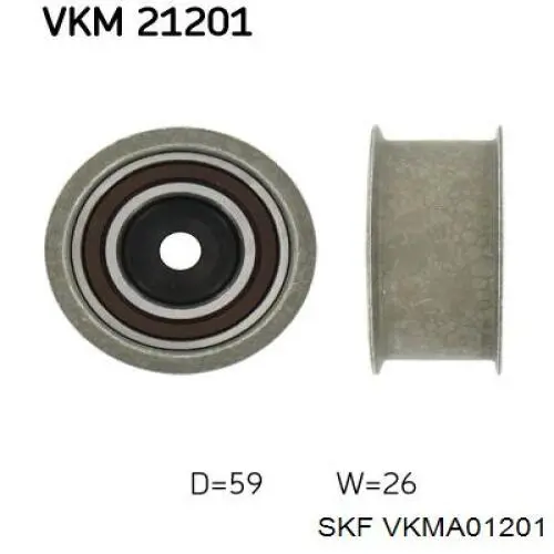 VKMA01201 SKF комплект грм