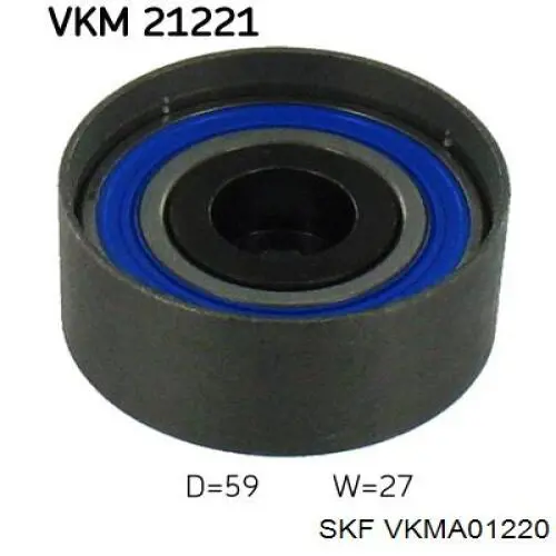 Ремкомплект ГРМ SKF VKMA01220