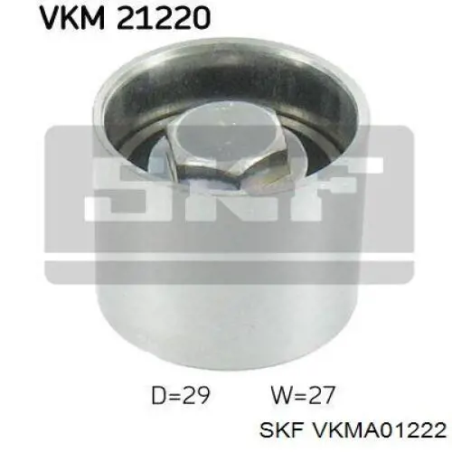 Ремкомплект ГРМ SKF VKMA01222