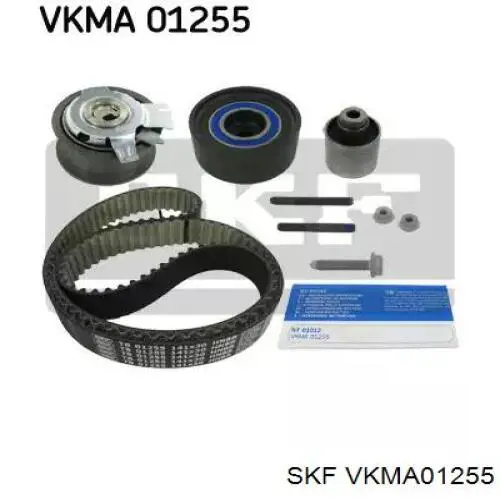 Комплект ГРМ VKMA01255 SKF