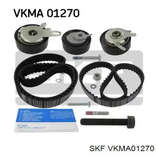 VKMA01270 SKF комплект грм