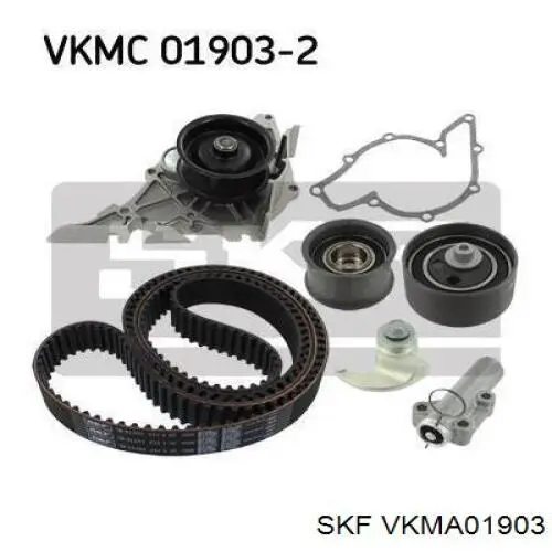Комплект ГРМ SKF VKMA01903 ціна, від 187.66 USD