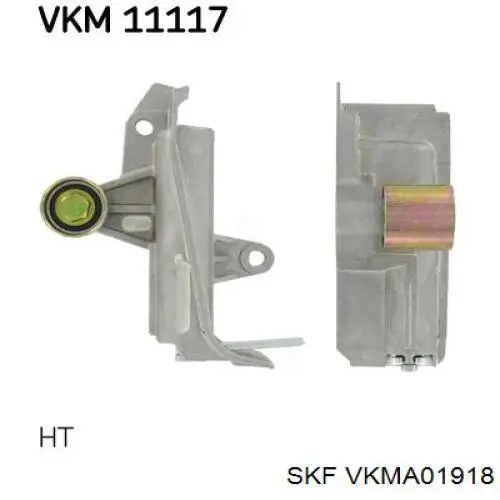 Комплект ГРМ VKMA01918 SKF