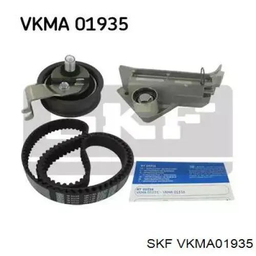 VKMA01935 SKF комплект грм