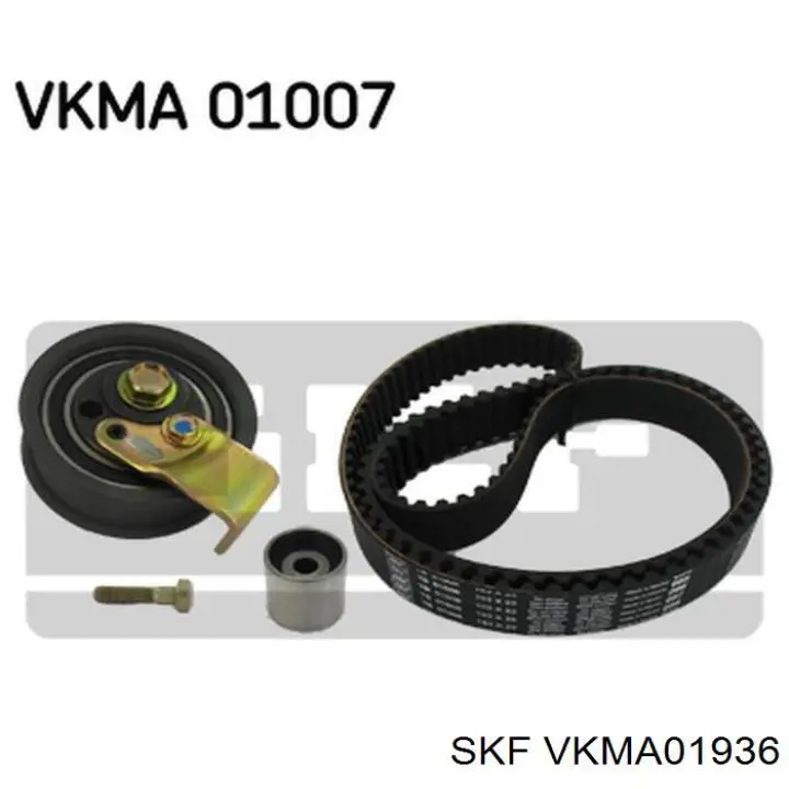 Ремкомплект ГРМ SKF VKMA01936