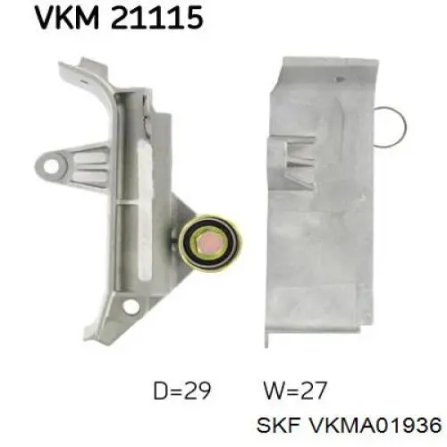 Комплект ГРМ VKMA01936 SKF