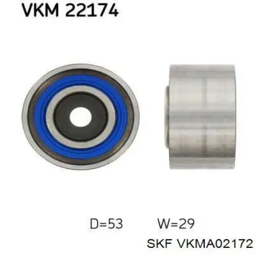 VKMA02172 SKF комплект грм