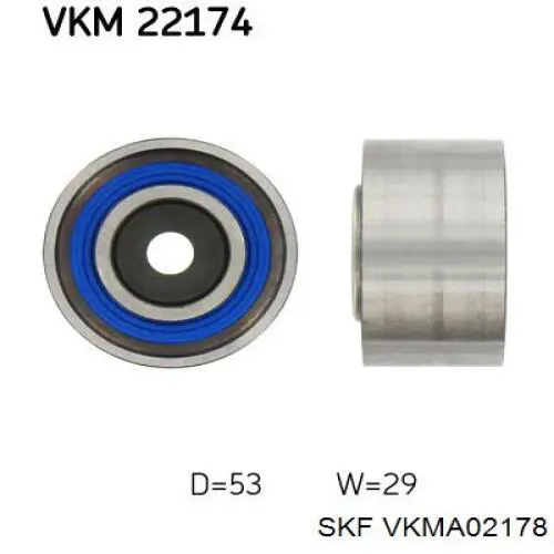 VKMA02178 SKF комплект грм