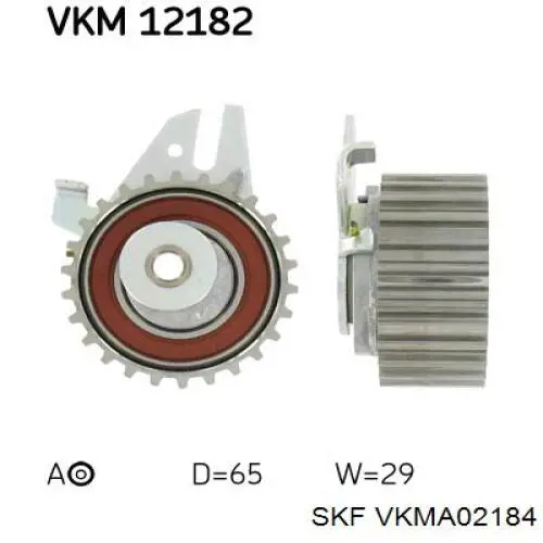 VKMA02184 SKF комплект грм