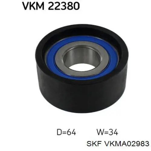 VKMA02983 SKF комплект грм