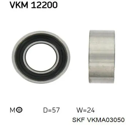 VKMA03050 SKF комплект грм