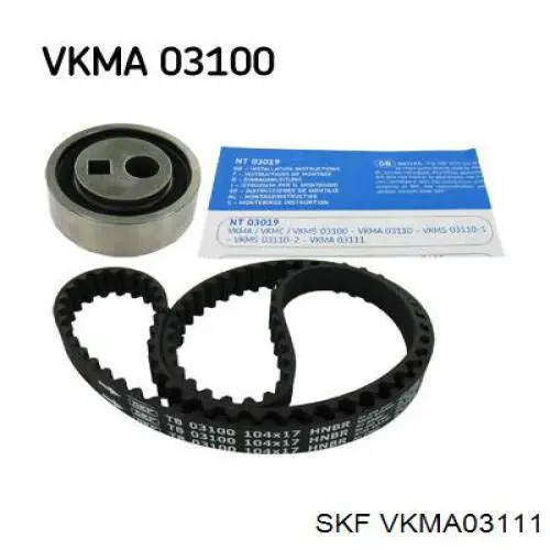 VKMA03111 SKF комплект грм
