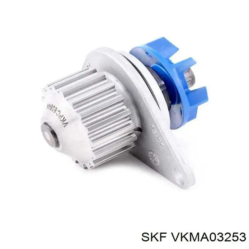 VKMA03253 SKF комплект грм