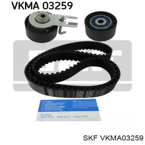 VKMA03259 SKF комплект грм