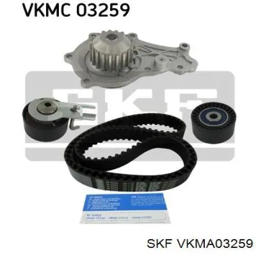 Комплект ГРМ SKF VKMA03259 ціна, від 60.21 USD