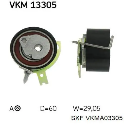 Ремінь ГРМ, комплект VKMA03305 SKF