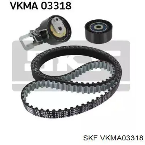 VKMA03318 SKF комплект грм