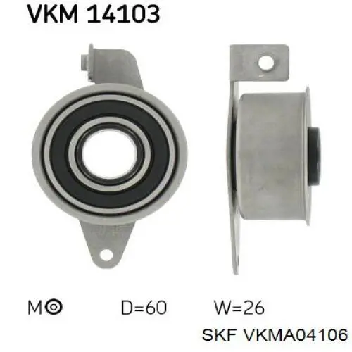 VKMA04106 SKF комплект грм