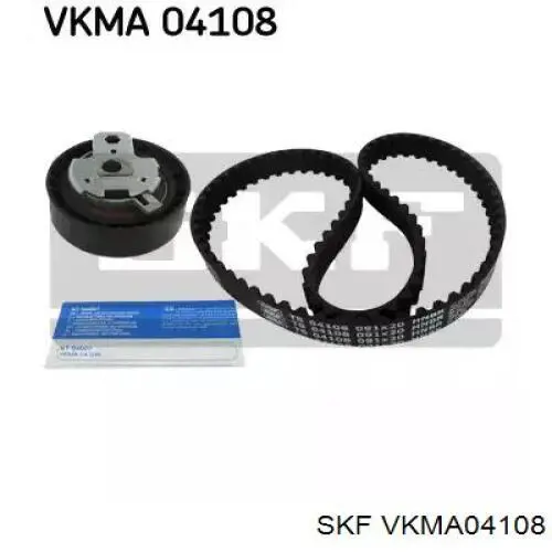 VKMA04108 SKF комплект грм