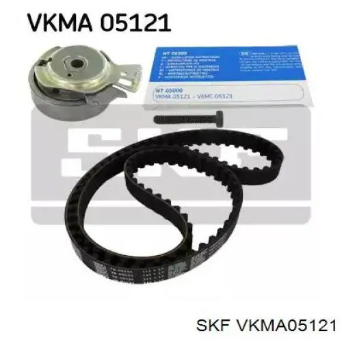 VKMA05121 SKF комплект грм
