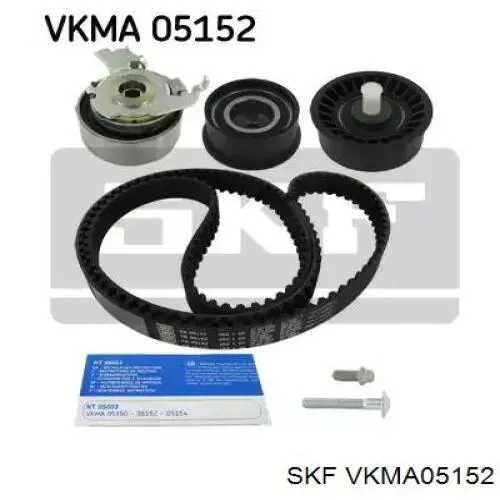 VKMA05152 SKF комплект грм